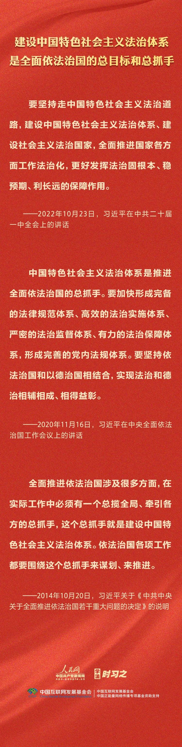 oimg.jpg 微信圖片_20240204110922.jpg